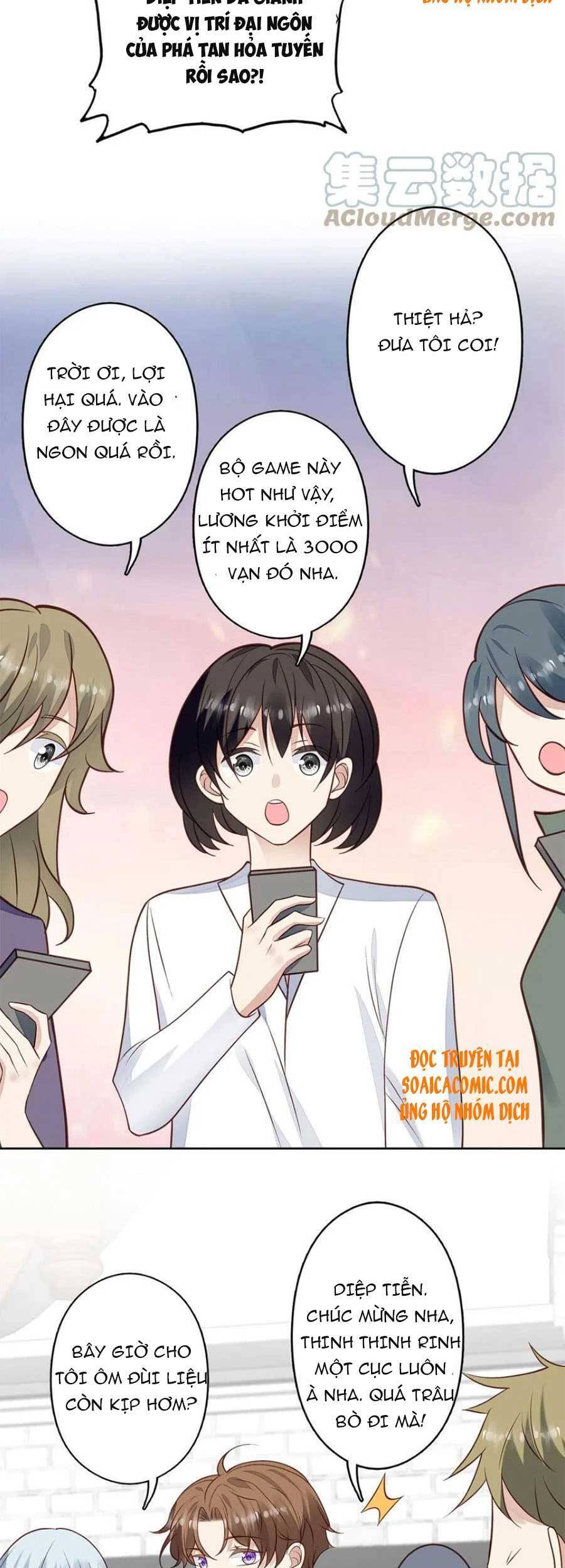 Lưng Dựa Núi Lớn Đứng Vững C Vị Chapter 98 - Trang 17