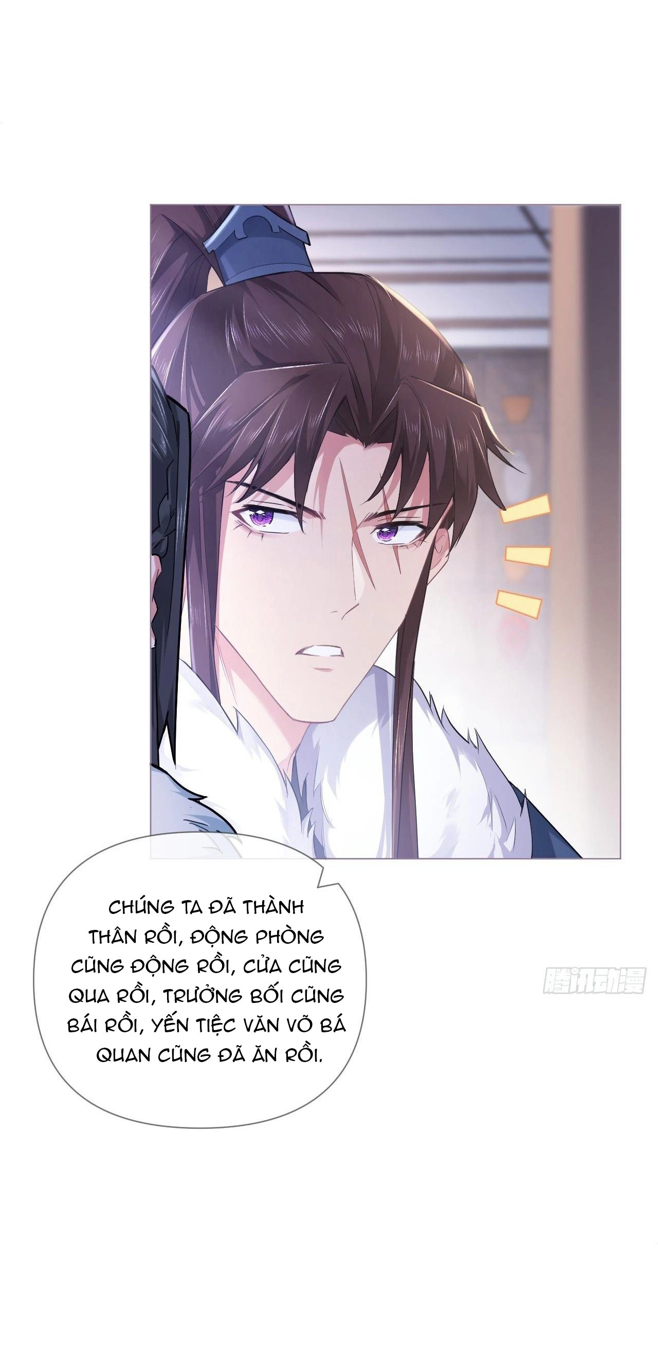 Nhập Mộ Chi Thần Chapter 56 - Trang 16