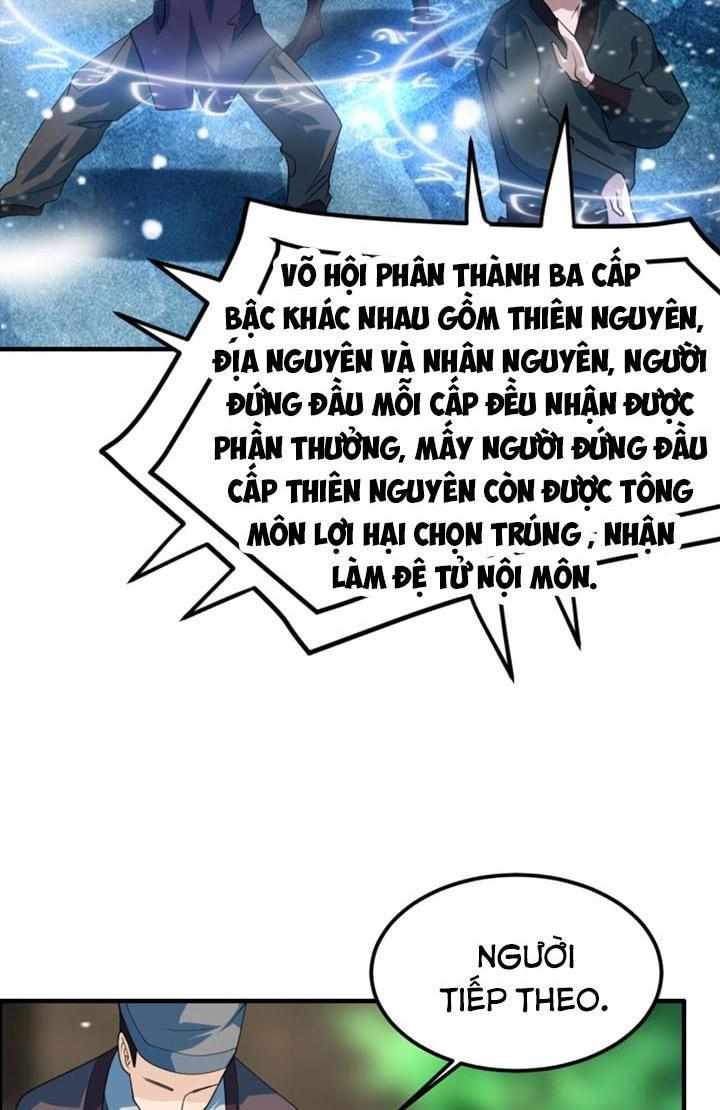 Sư Tổ Của Ta Là Thiên Hạ Đệ Nhất Chapter 21 - Trang 13