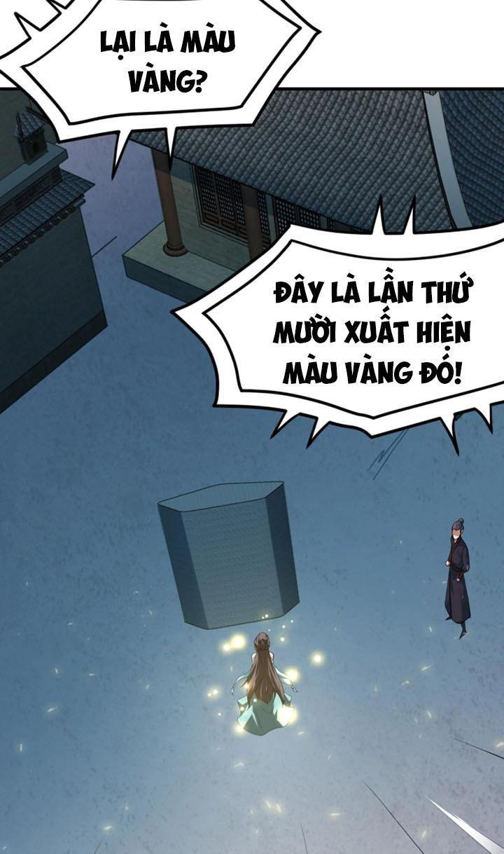 Sư Tổ Của Ta Là Thiên Hạ Đệ Nhất Chapter 21 - Trang 25