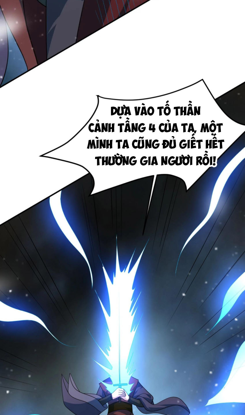 Sư Tổ Của Ta Là Thiên Hạ Đệ Nhất Chapter 23 - Trang 59