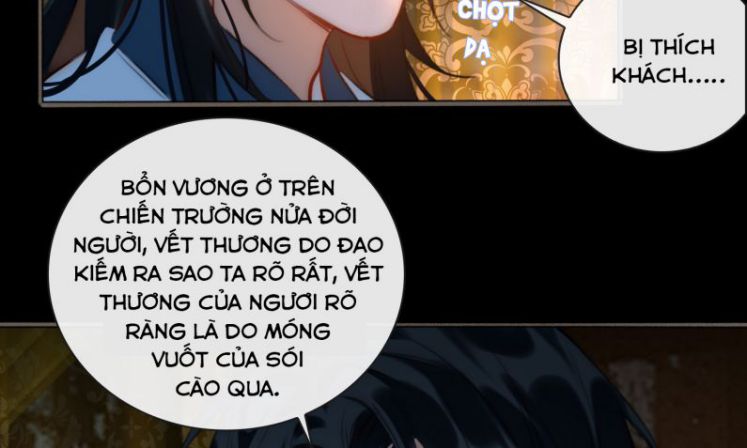 Tế Vũ Bất Tri Quy Chapter 51 - Trang 30