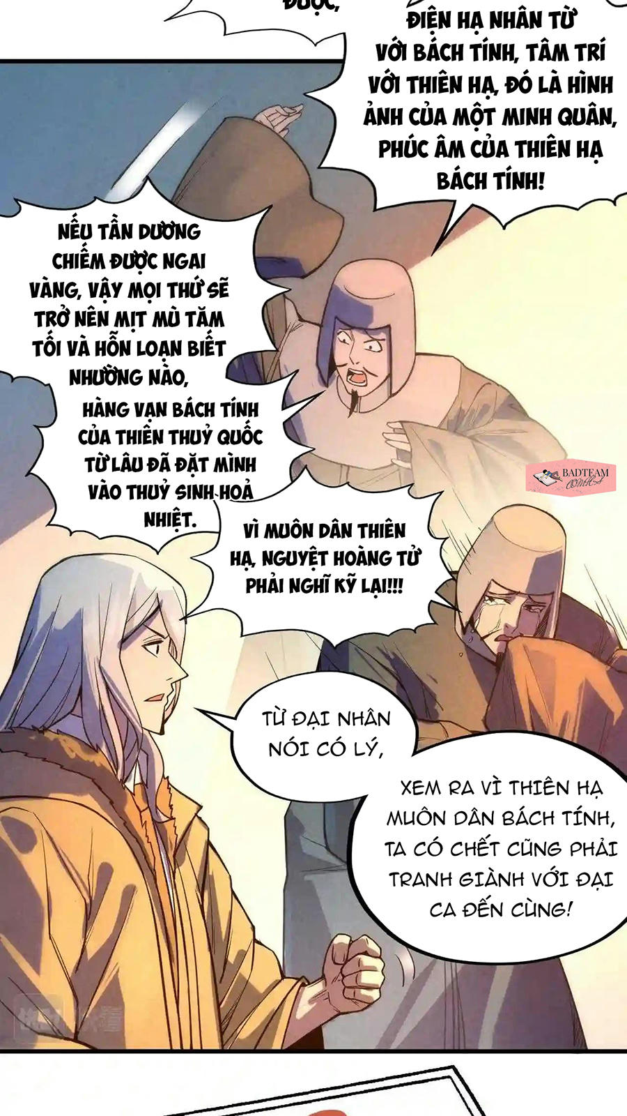 Vạn Cổ Chí Tôn Chapter 68 - Trang 12