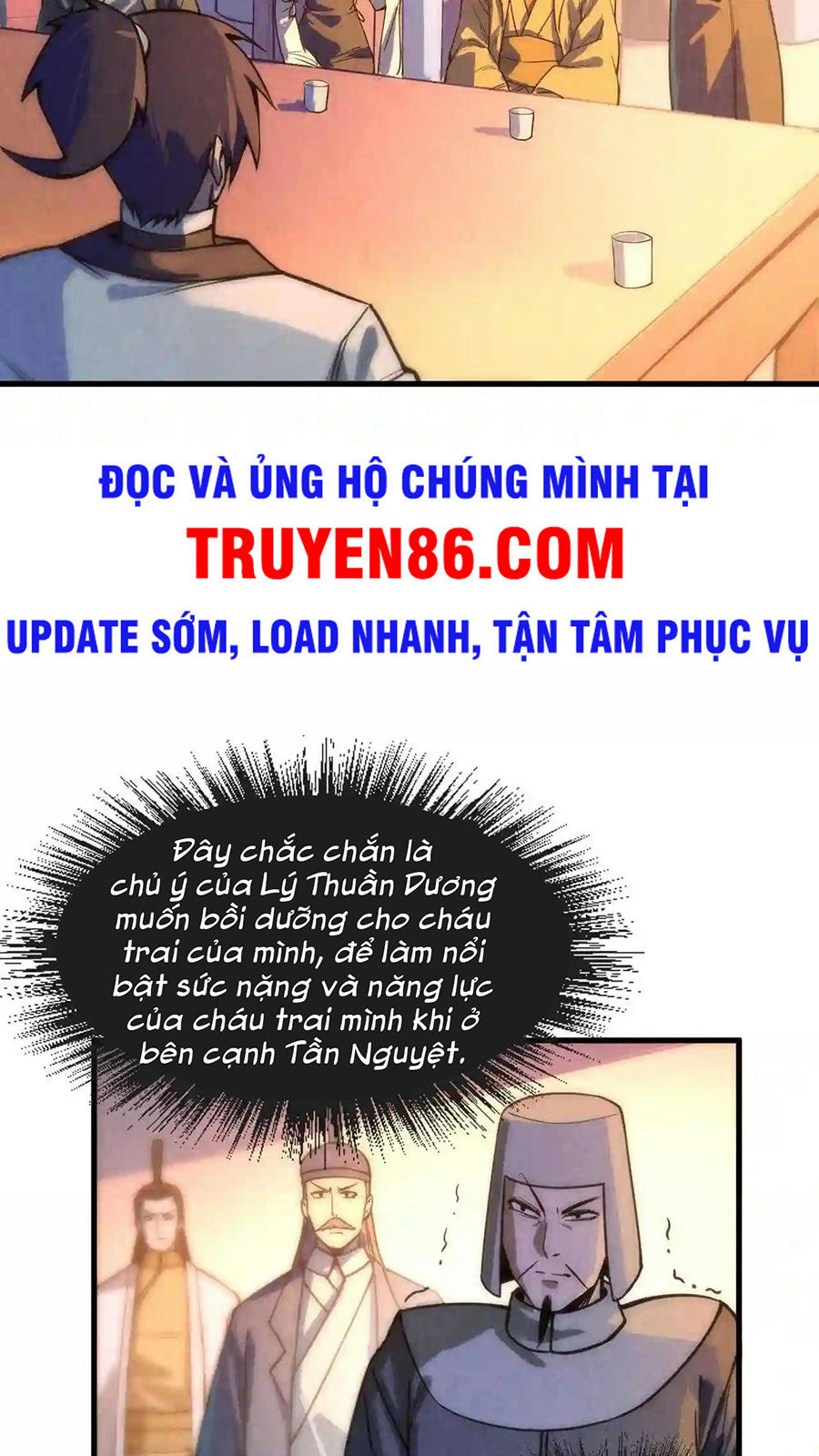 Vạn Cổ Chí Tôn Chapter 68 - Trang 15