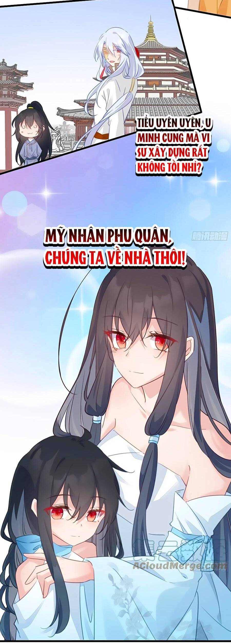 Bạo Sủng Tiểu Manh Phi Chapter 116 - Trang 13