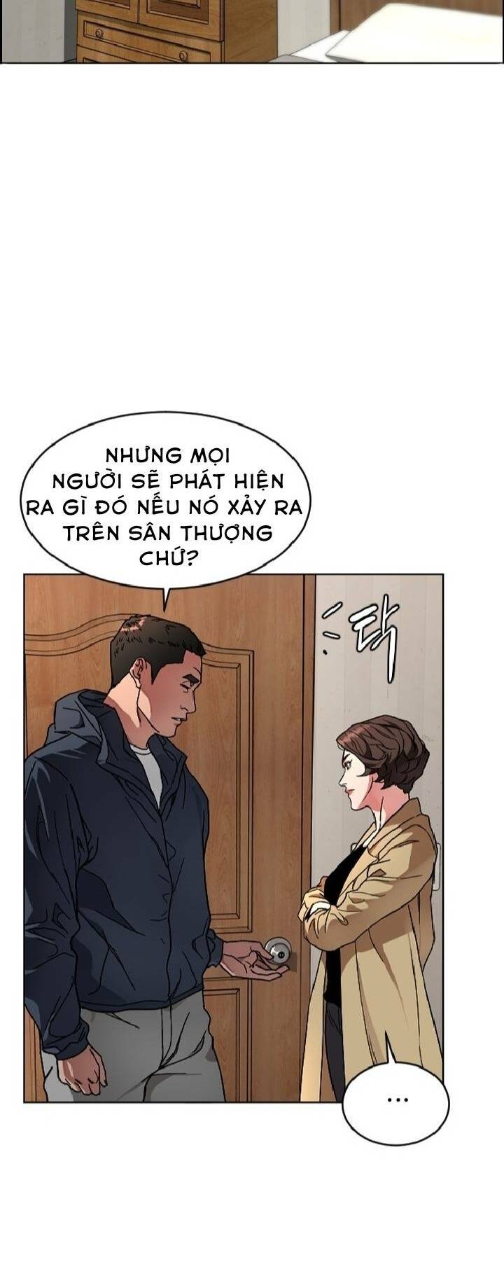 Đứa Trẻ Bình Thường (Ordinary Child) Chapter 3 - Trang 32