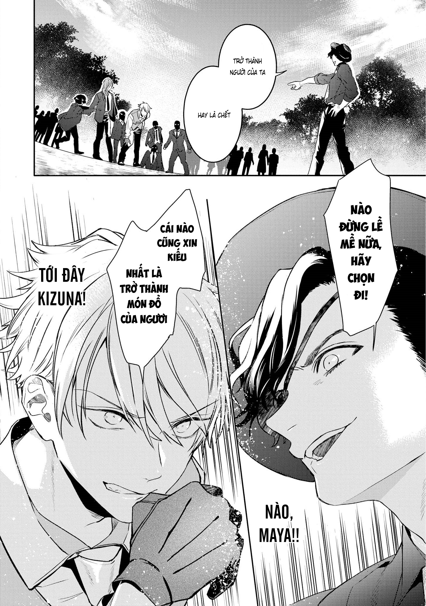 Kare ni Irai shite wa ikemasen Chapter 7 - Trang 12