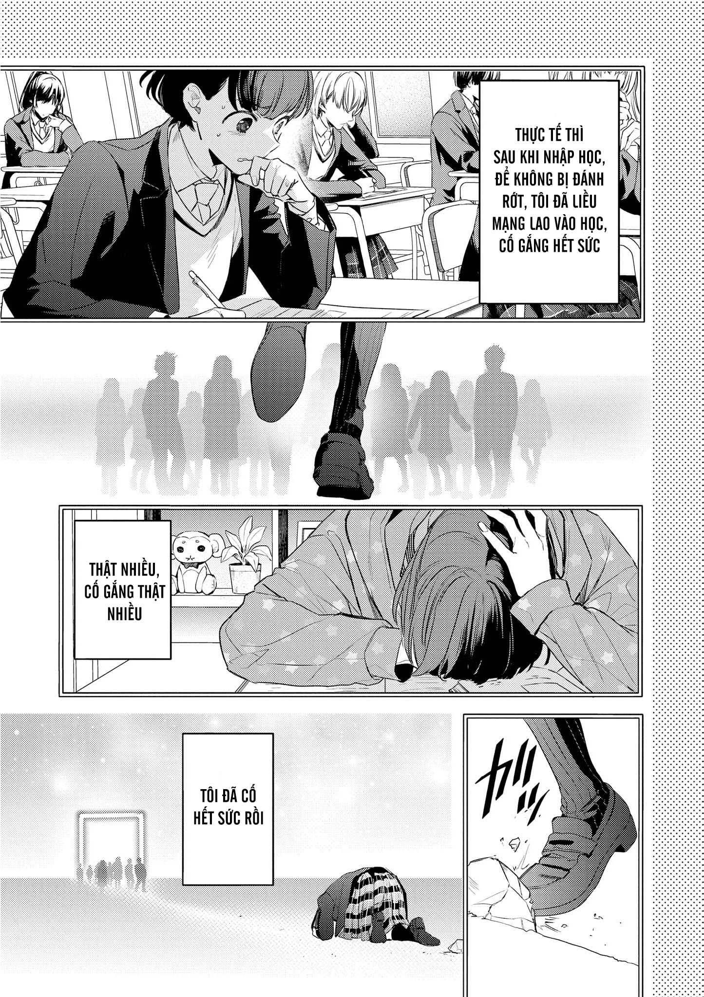 Kare ni Irai shite wa ikemasen Chapter 7 - Trang 5