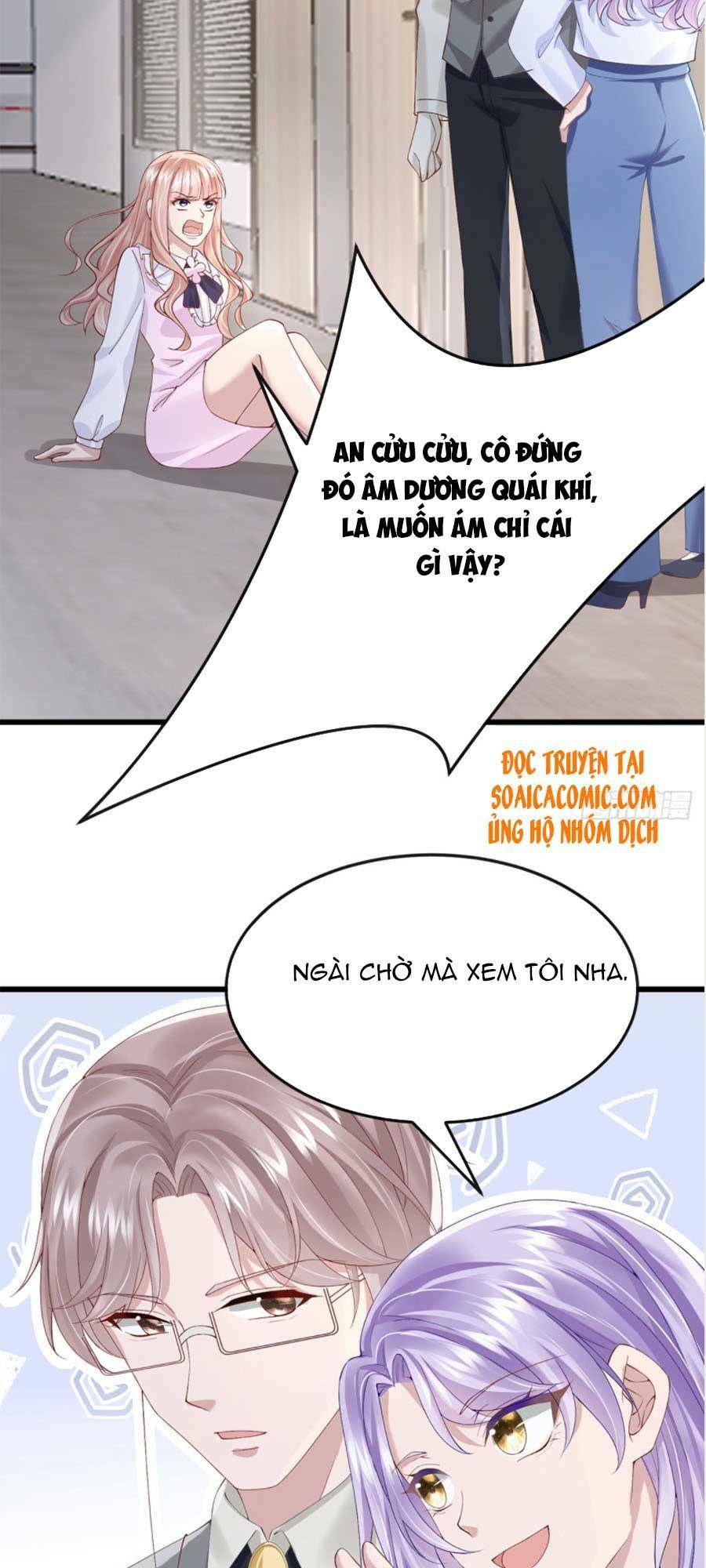 Manh Bảo Của Tôi Là Liêu Cơ Chapter 38 - Trang 5