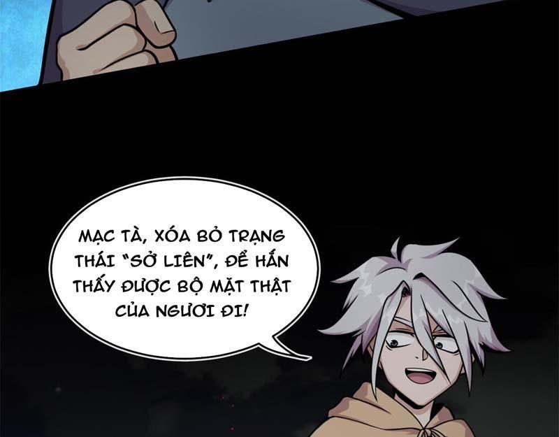 Sủng Mị Chapter 11 - Trang 34