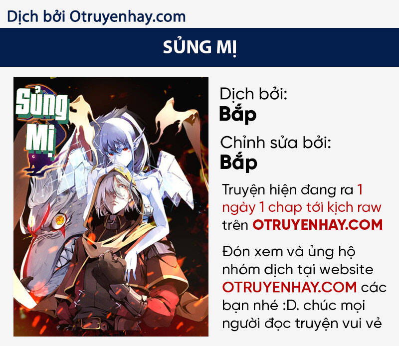 Sủng Mị Chapter 12 - Trang 1