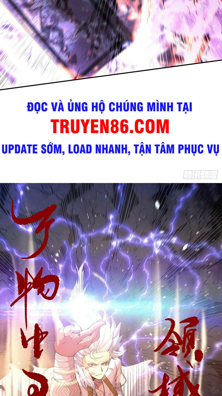 Từ Lúc Bắt Đầu Liền Vô Địch Chapter 5 - Trang 19