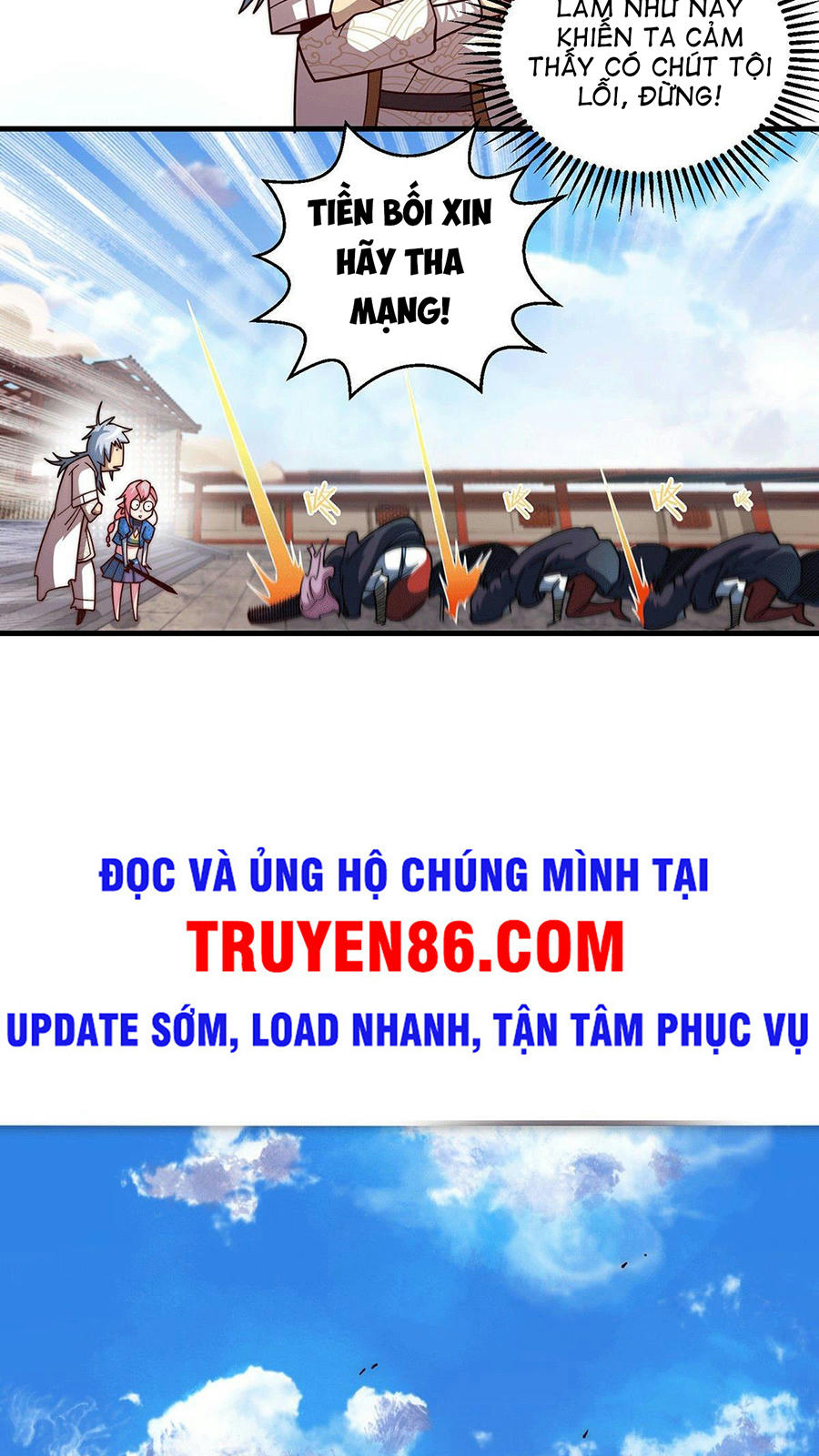 Từ Lúc Bắt Đầu Liền Vô Địch Chapter 5 - Trang 57