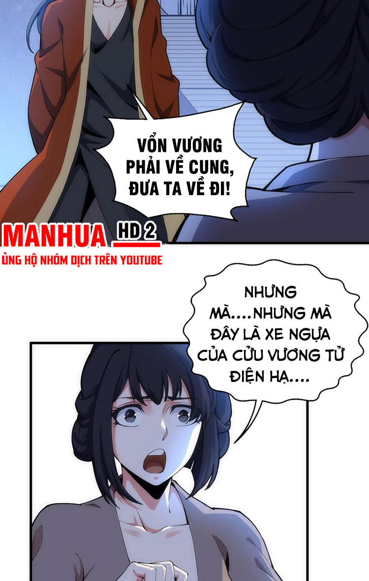 Vạn Cổ Thần Đế Chapter 20 - Trang 19