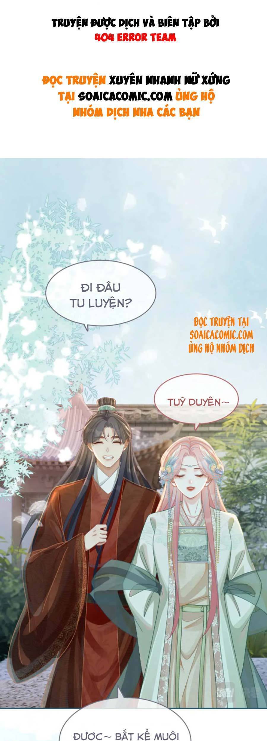 Xuyên Nhanh Nữ Phụ Bình Tĩnh Chút Chapter 70 - Trang 1