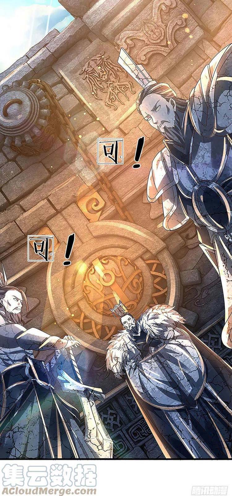 Bắt Đầu Với Chí Tôn Đan Điền Chapter 108 - Trang 35
