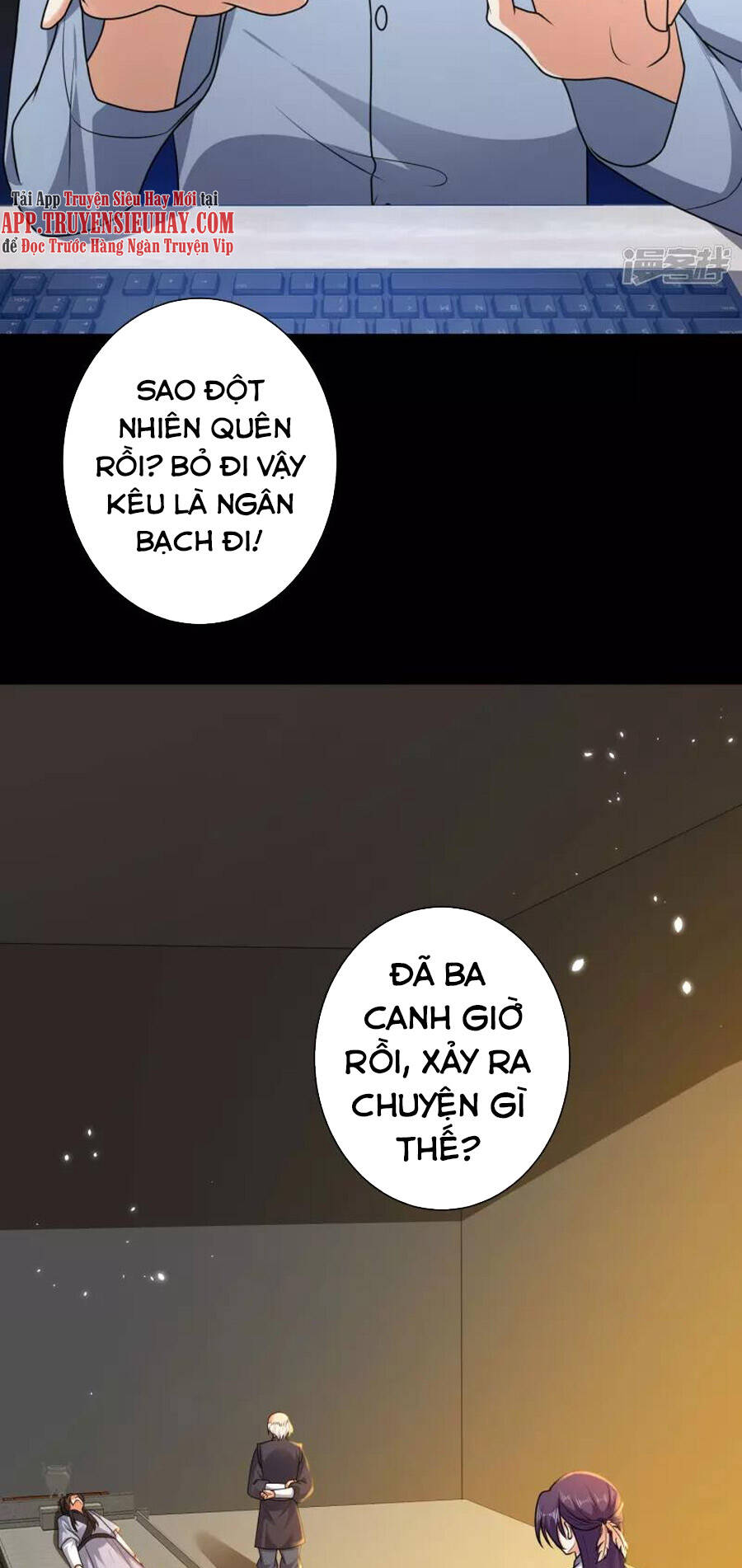 Khoa Kỹ Đại Tiên Tông Chapter 60 - Trang 11