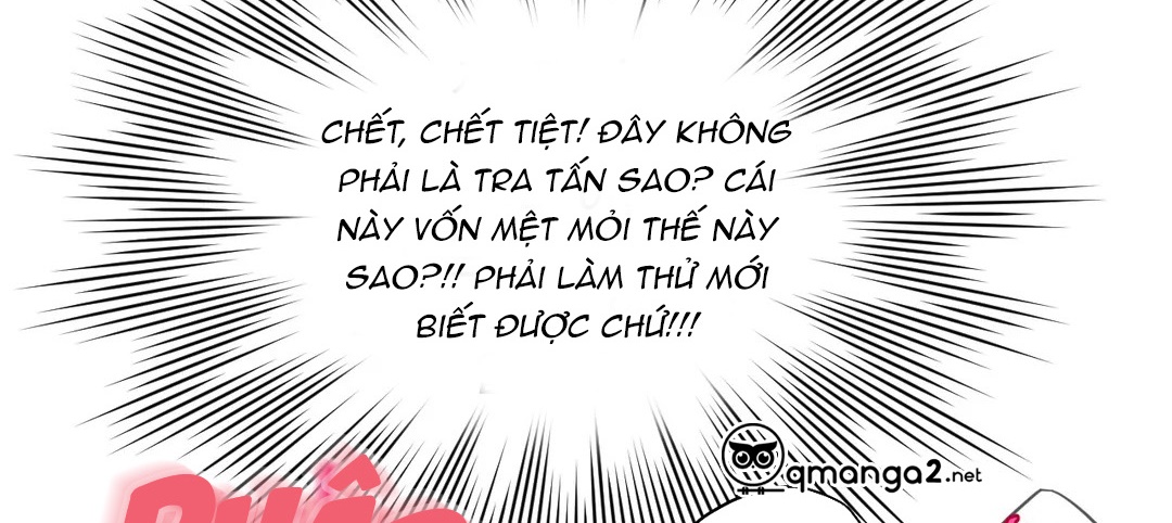 Khoảng Cách Xa Lạ Side Story 8 - Trang 65