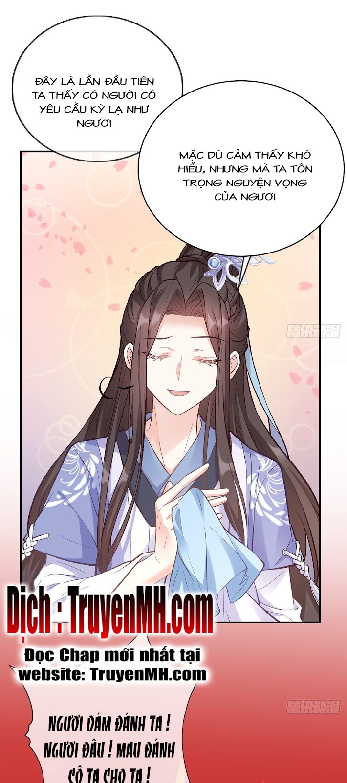 Kiều Mỵ Phu Lang, Tại Tuyến Lục Trà Chapter 31 - Trang 3