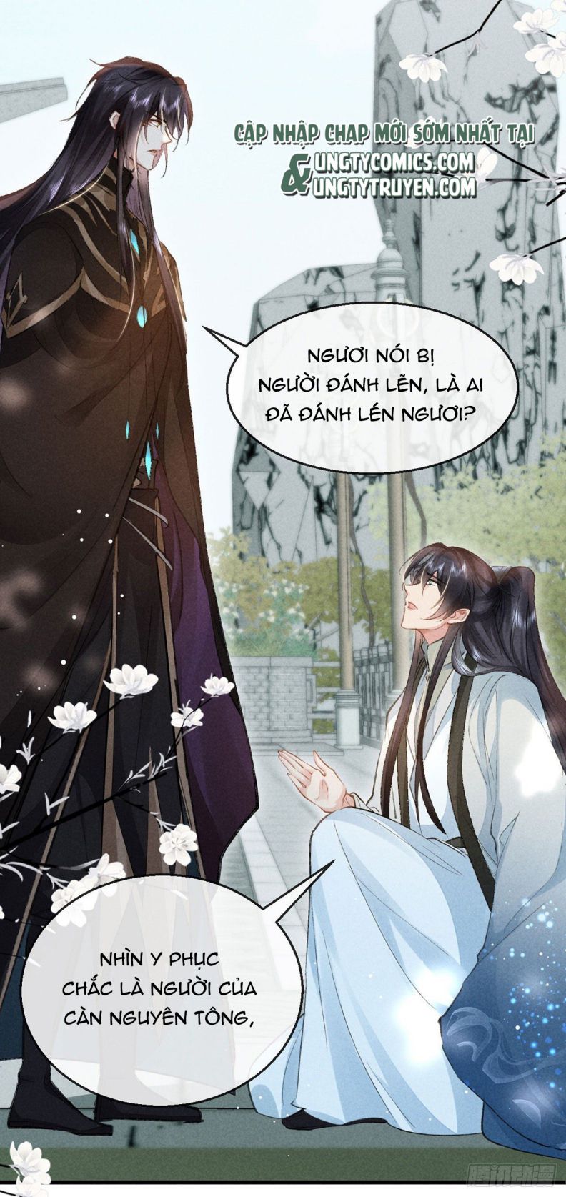 Đồ Mưu Bất Quỹ Chapter 56 - Trang 12