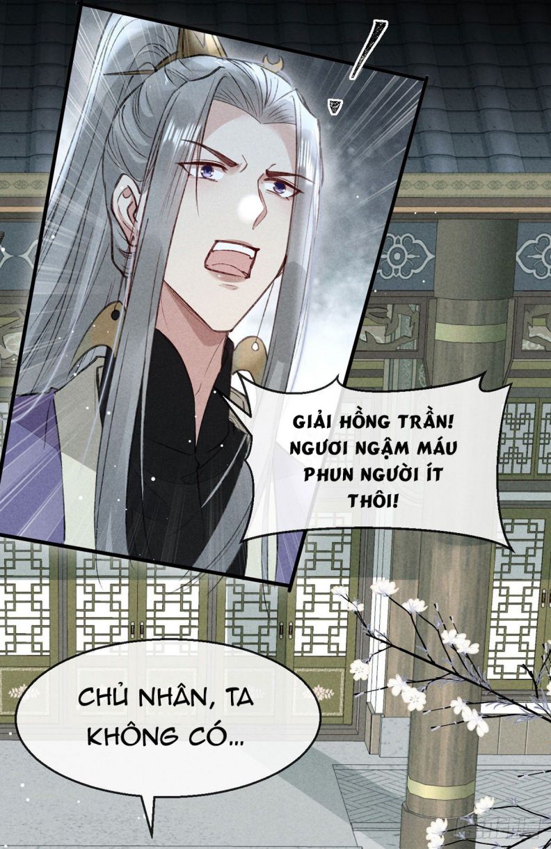 Đồ Mưu Bất Quỹ Chapter 56 - Trang 27