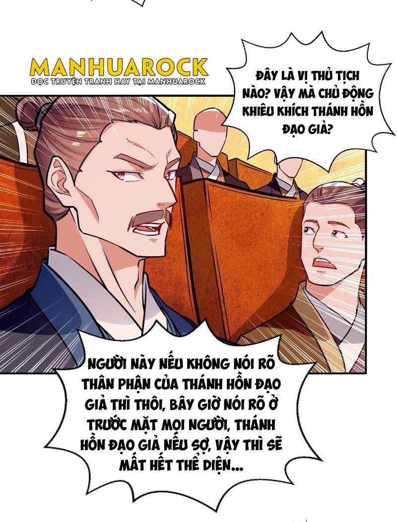 Nghịch Thiên Chí Tôn Chapter 151 - Trang 20