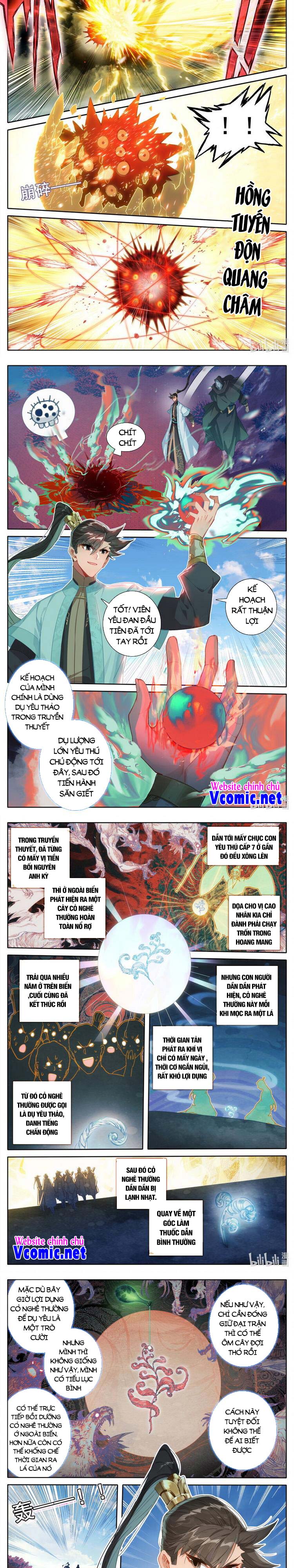 Phàm Nhân Tu Tiên Chapter 187 - Trang 2