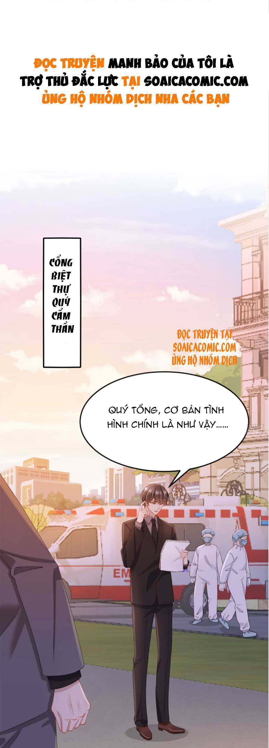 Manh Bảo Của Tôi Là Liêu Cơ Chapter 40 - Trang 1