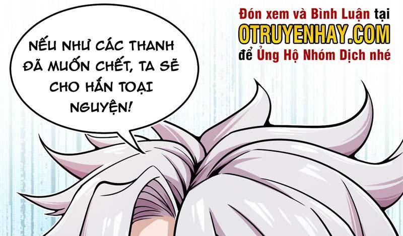 Sủng Mị Chapter 14 - Trang 88