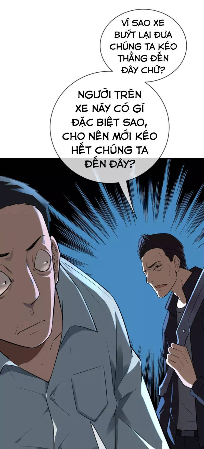 Ta Có Một Tòa Nhà Ma Chapter 176 - Trang 16