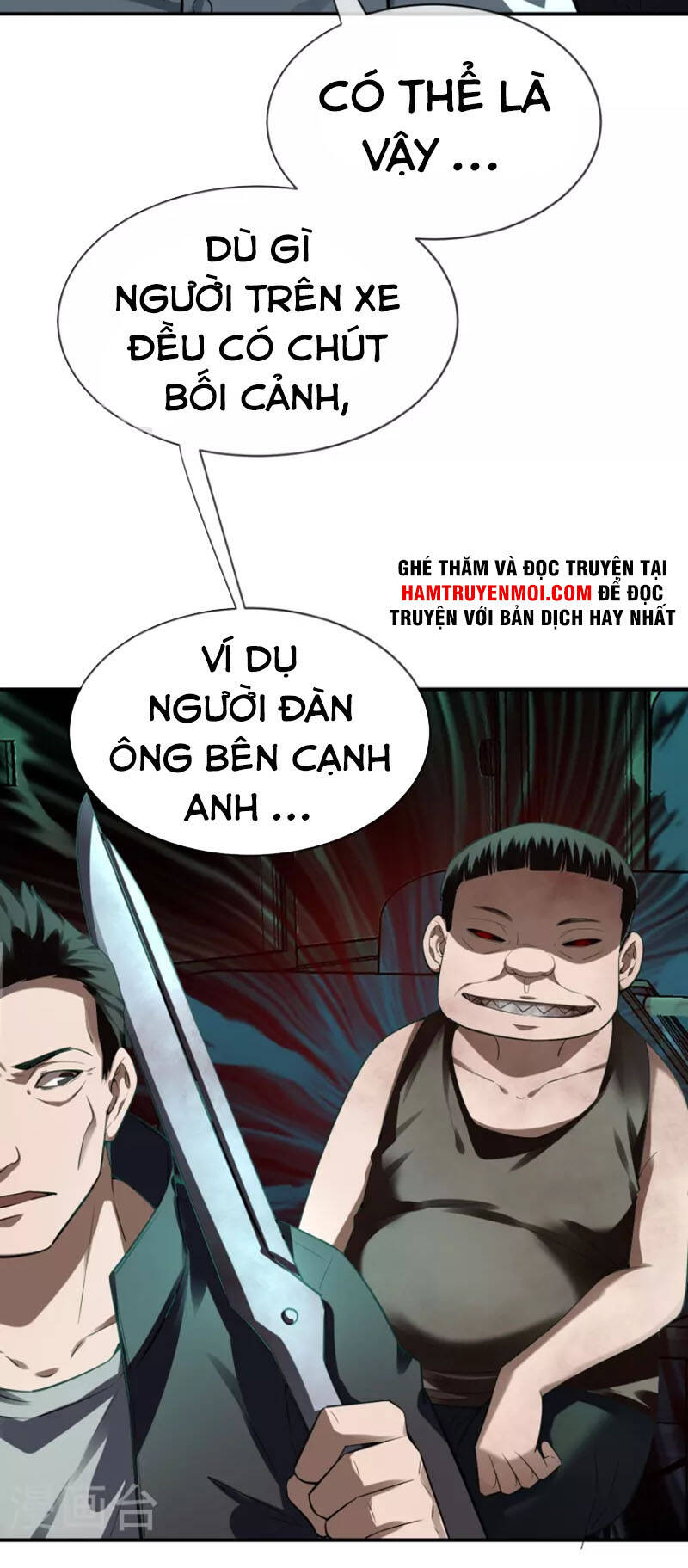 Ta Có Một Tòa Nhà Ma Chapter 176 - Trang 17