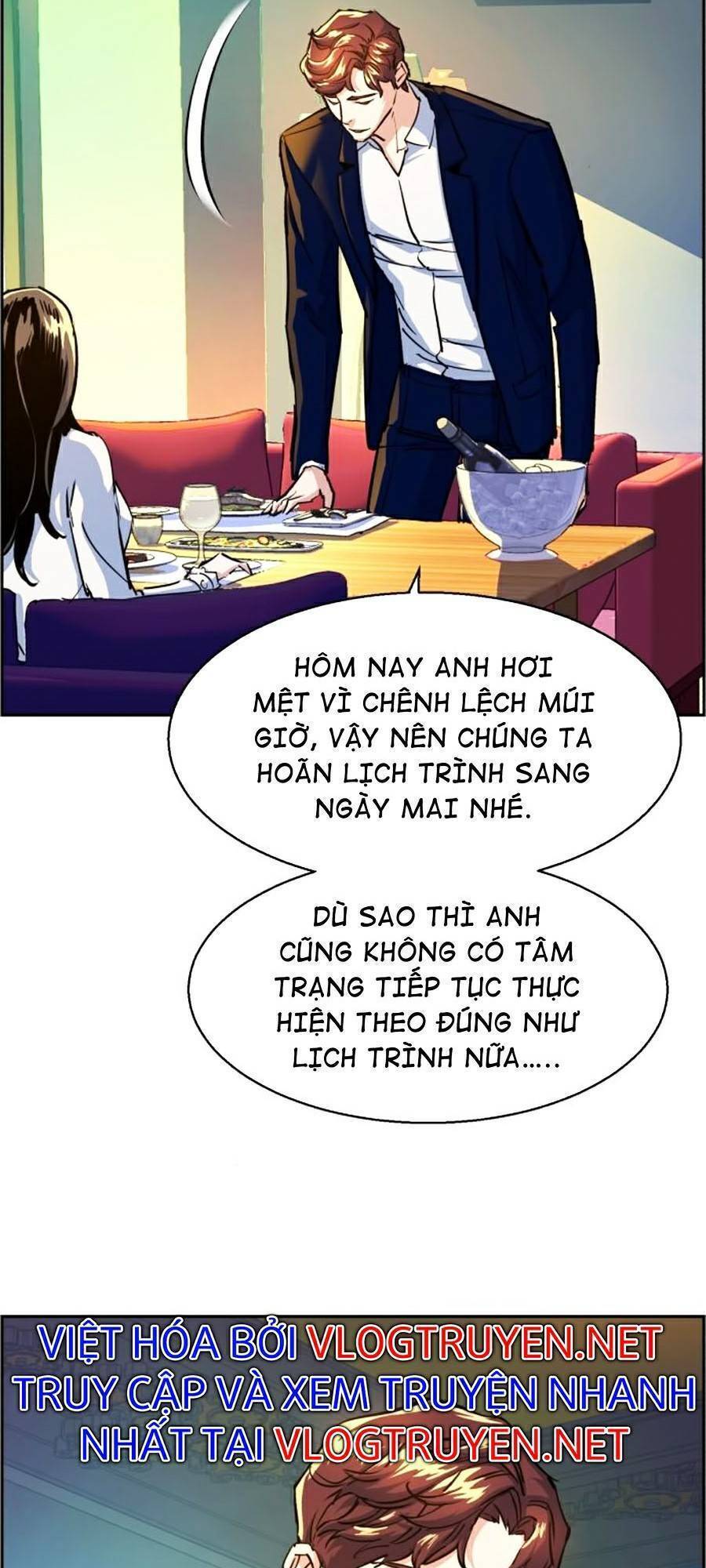 Bạn Học Của Tôi Là Lính Đánh Thuê Chapter 73 - Trang 37