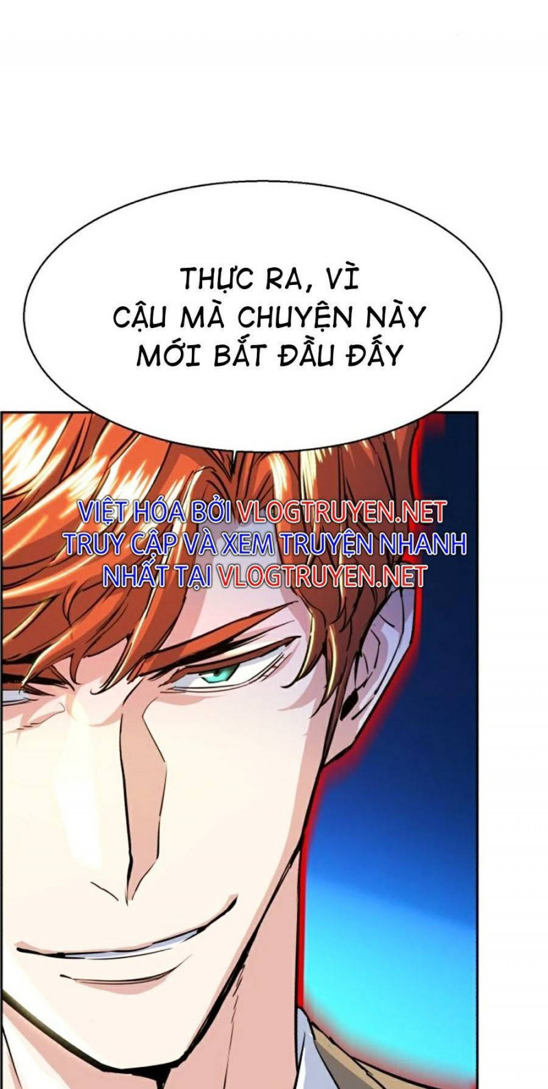 Bạn Học Của Tôi Là Lính Đánh Thuê Chapter 74 - Trang 13