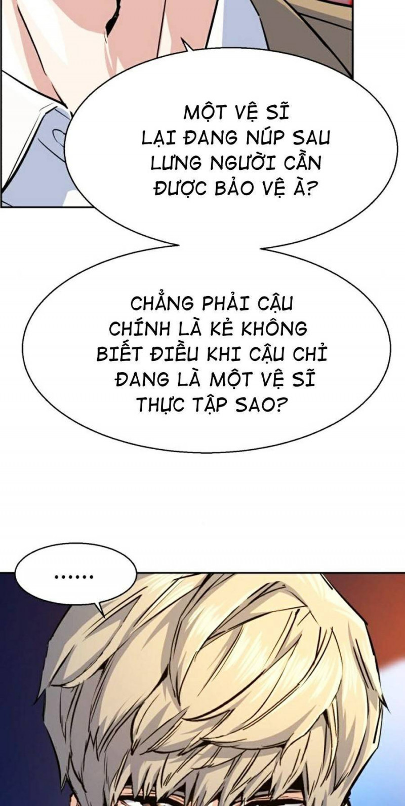 Bạn Học Của Tôi Là Lính Đánh Thuê Chapter 74 - Trang 14