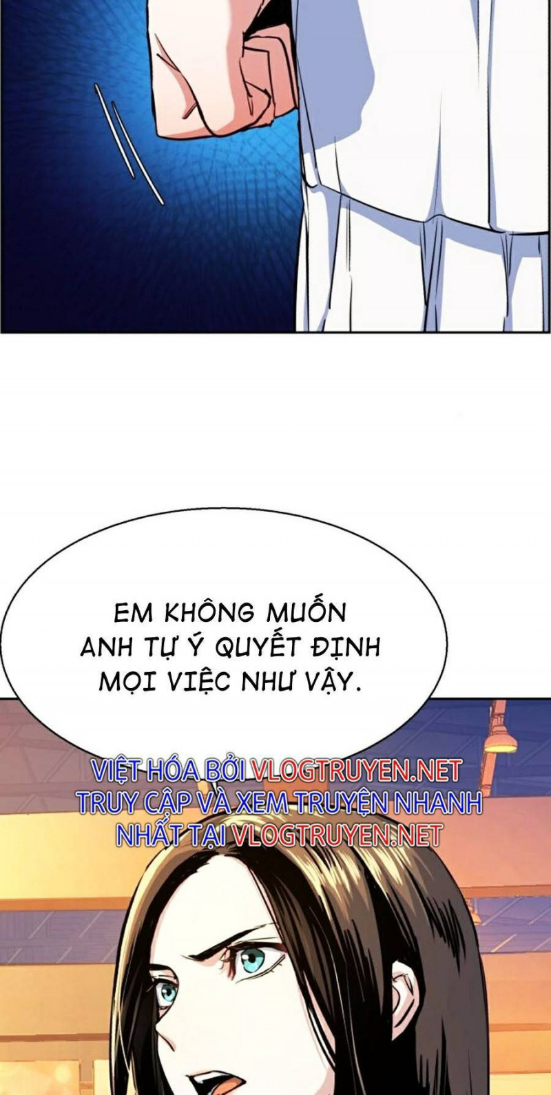 Bạn Học Của Tôi Là Lính Đánh Thuê Chapter 74 - Trang 5