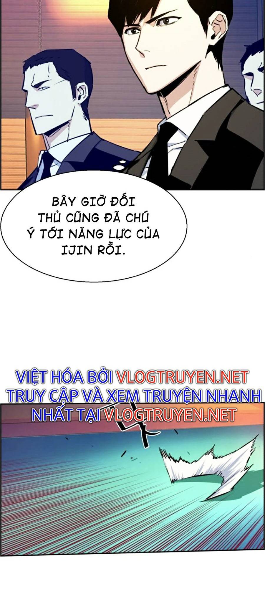 Bạn Học Của Tôi Là Lính Đánh Thuê Chapter 75 - Trang 13