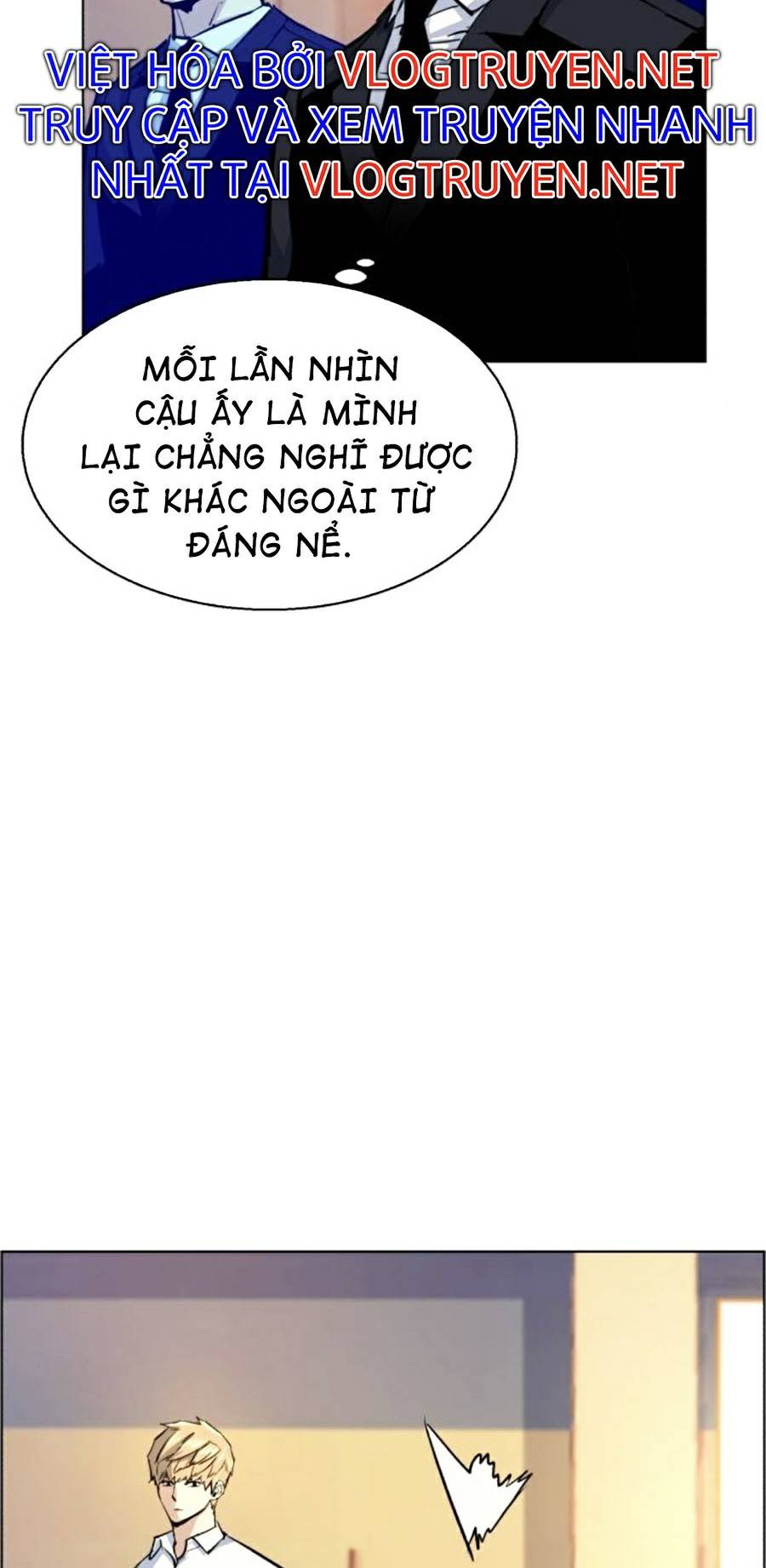 Bạn Học Của Tôi Là Lính Đánh Thuê Chapter 75 - Trang 31