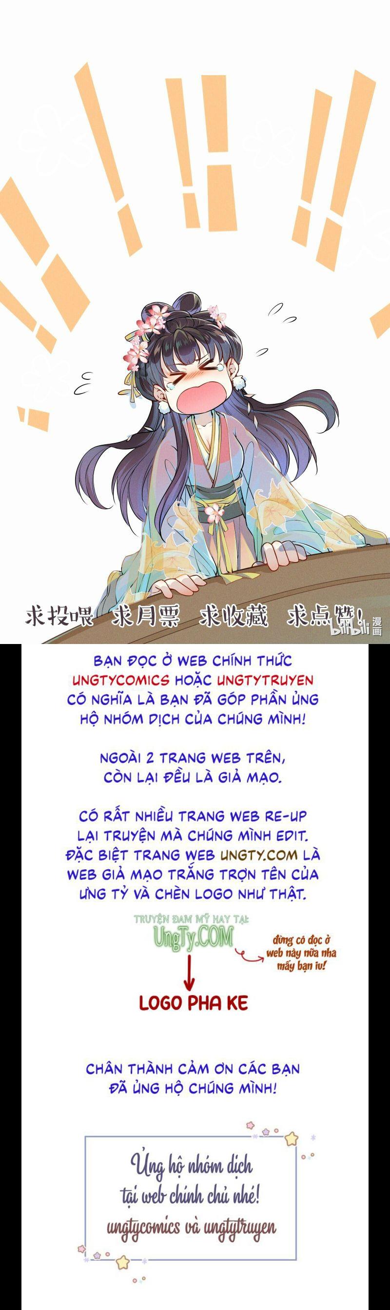 Thanh Sơn Khán Ngã Ưng Như Thị Chapter 5 - Trang 16