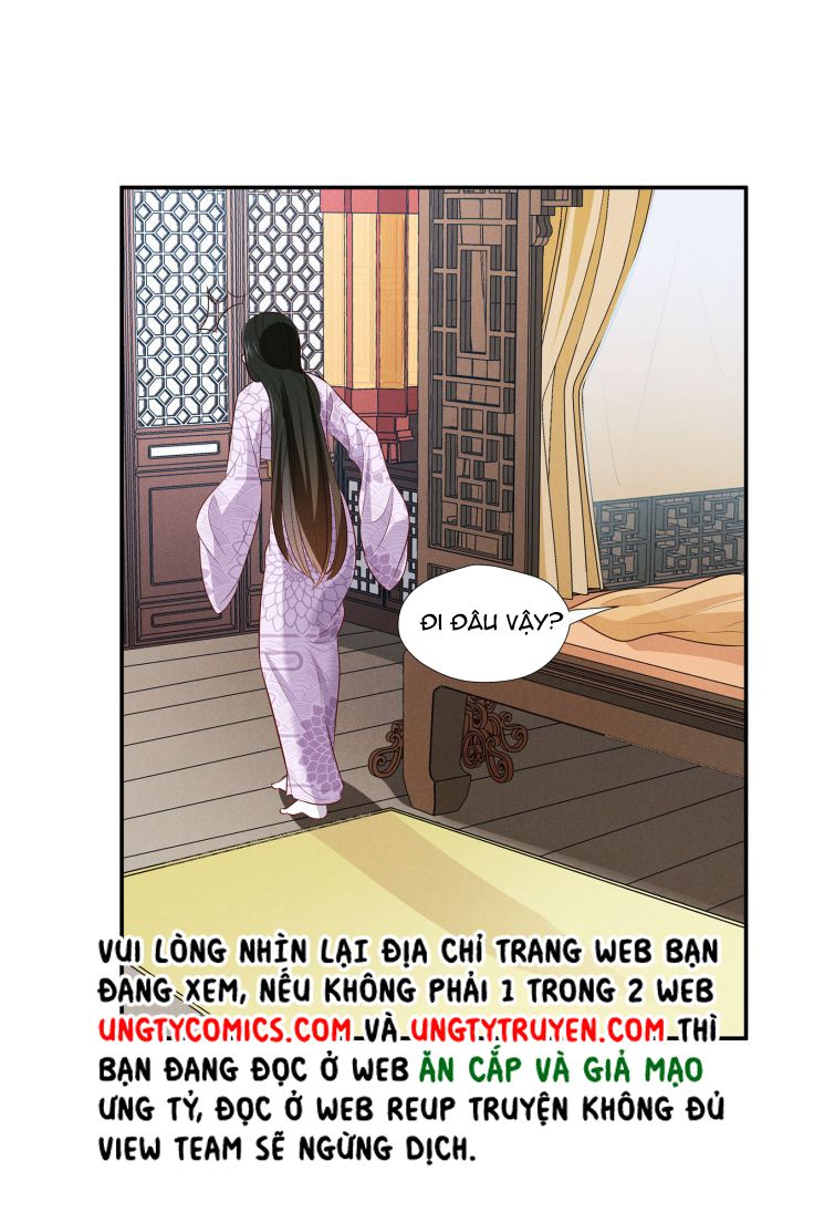 Thanh Sơn Khán Ngã Ưng Như Thị Chapter 6 - Trang 42