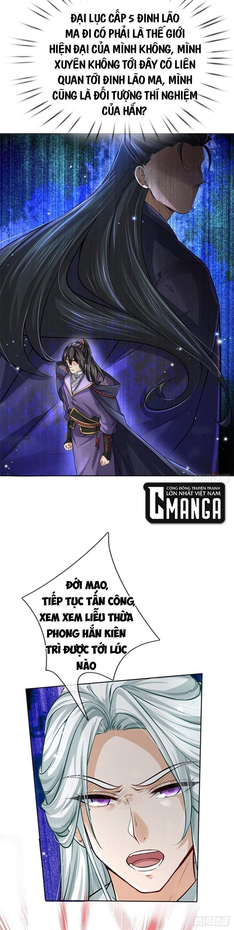 Chúa Tể Chi Lộ Chapter 102 - Trang 7