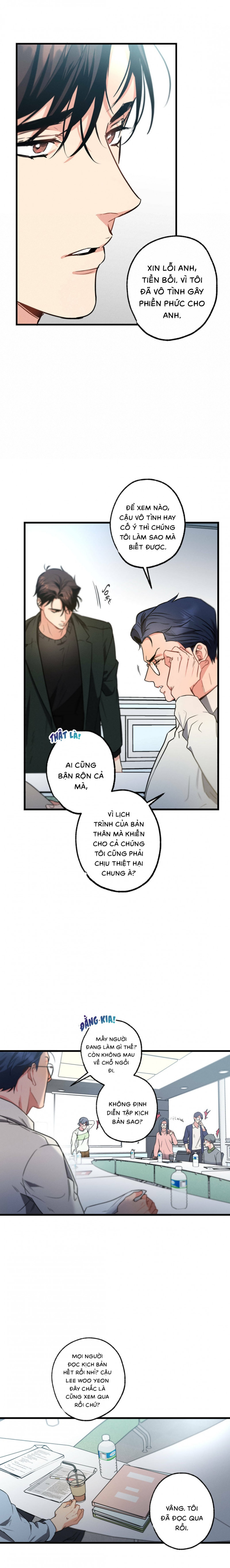 Cố Ý Sơ Xuất Yêu Đương Chapter 18.5 - Trang 3