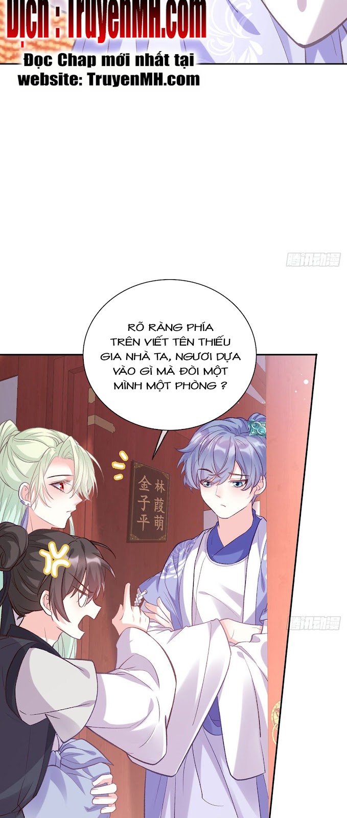 Kiều Mỵ Phu Lang, Tại Tuyến Lục Trà Chapter 33 - Trang 7