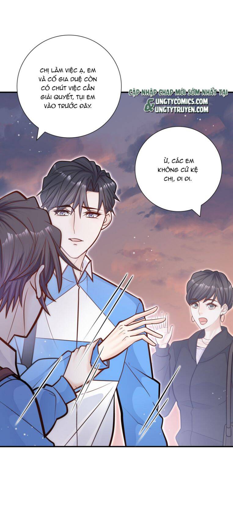 Anh Ấy Sinh Ra Đã Là Công Của Tôi Chapter 46 - Trang 12