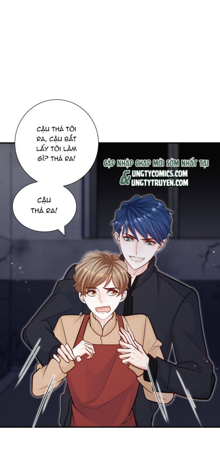 Anh Ấy Sinh Ra Đã Là Công Của Tôi Chapter 46 - Trang 43