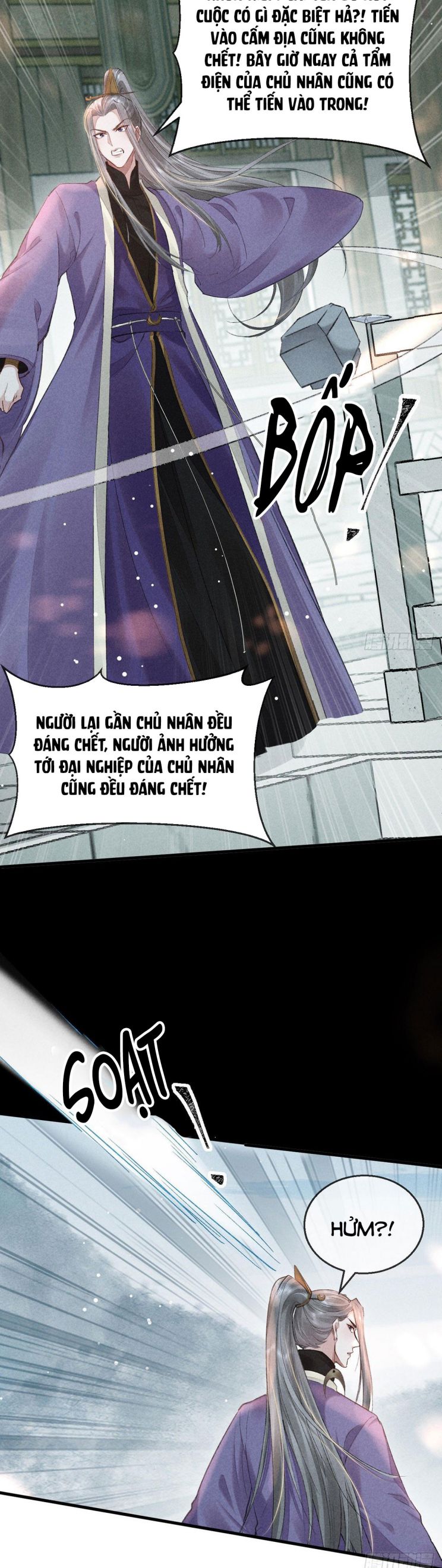 Đồ Mưu Bất Quỹ Chapter 57 - Trang 23