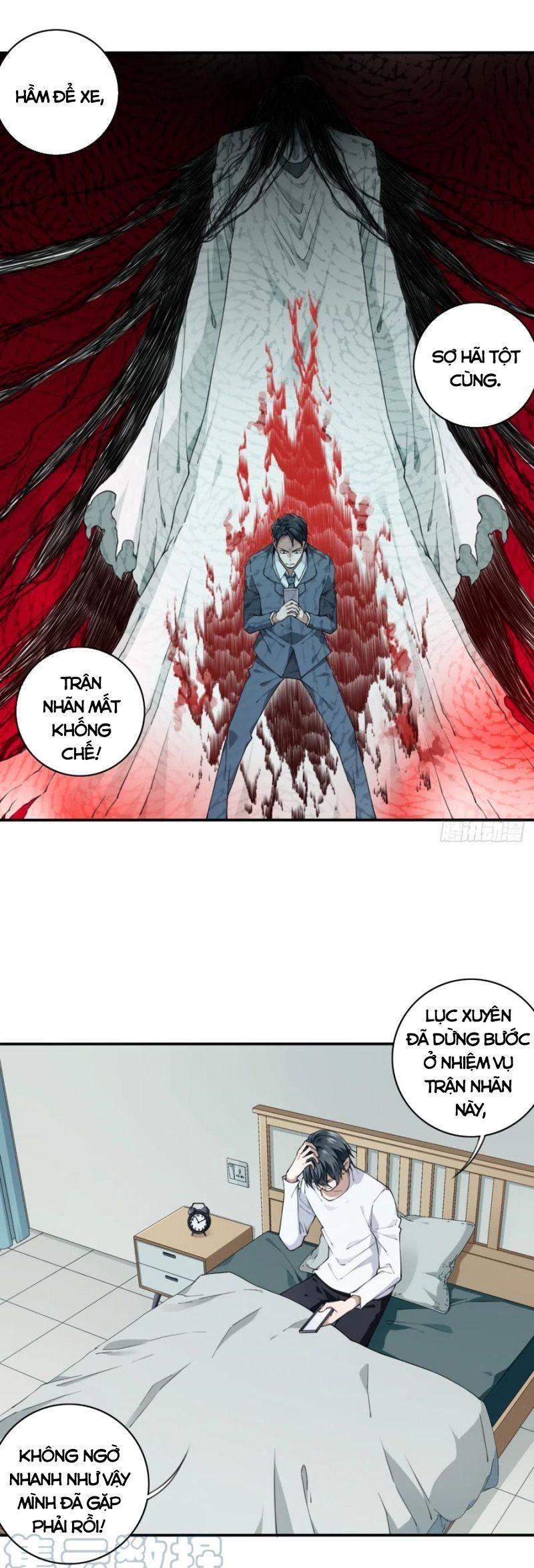 Tôi Là Người Môi Giới Của Ngôi Nhà Kỳ Quái Chapter 59 - Trang 2