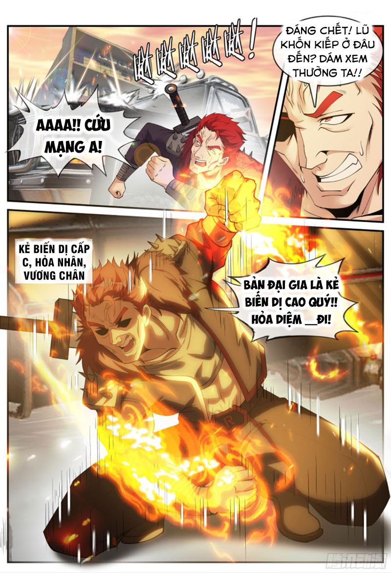 Ta Có Một Tòa Mạt Thế Mê Cung Chapter 110 - Trang 4