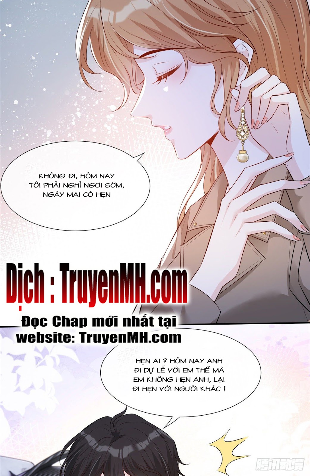 Vượt Rào Trêu Chọc Chapter 59 - Trang 16