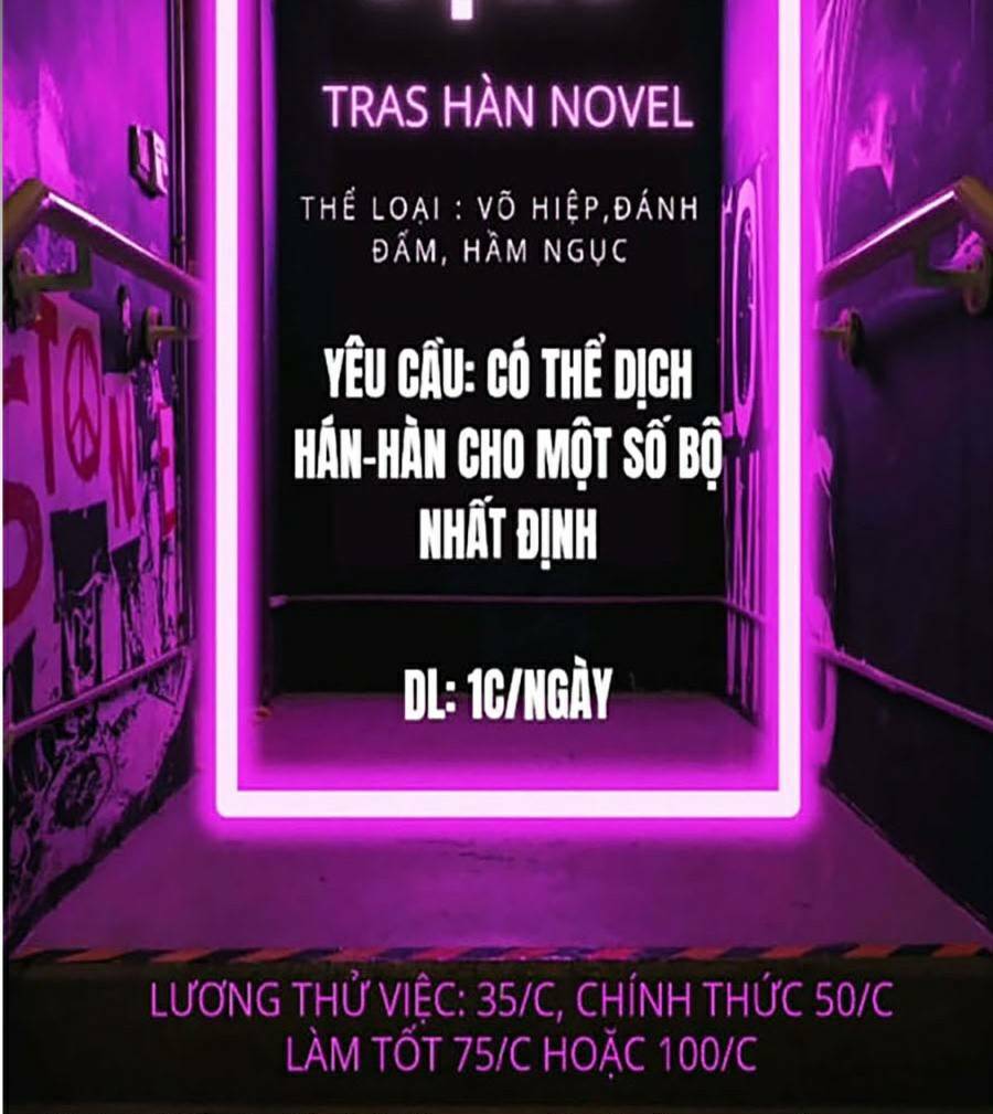 Bá Vương Chi Tinh Chapter 1 - Trang 125