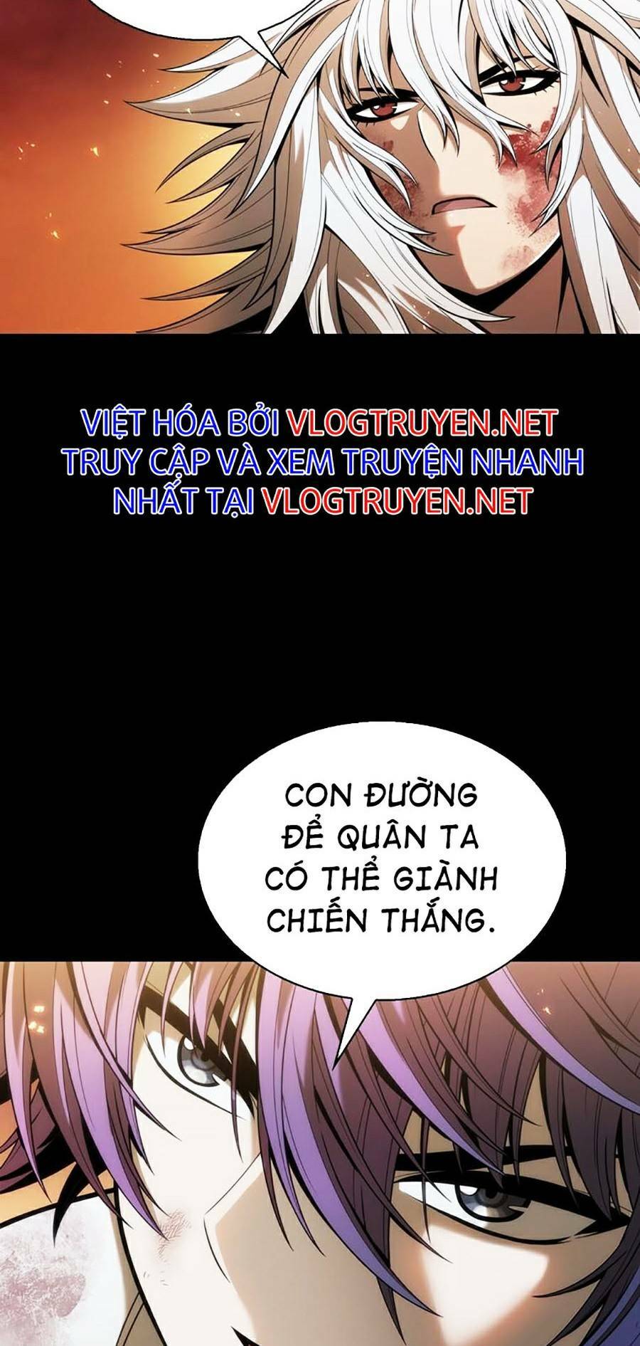 Bá Vương Chi Tinh Chapter 1 - Trang 49